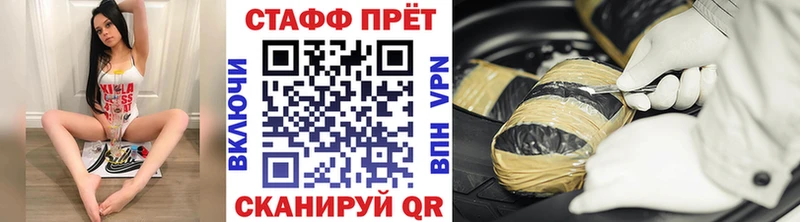 Гашиш Чита