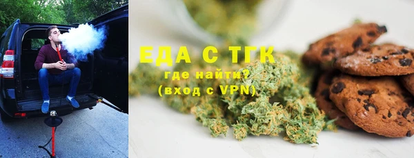 дживик Липки