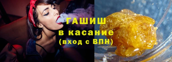 дживик Липки