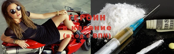 дживик Липки