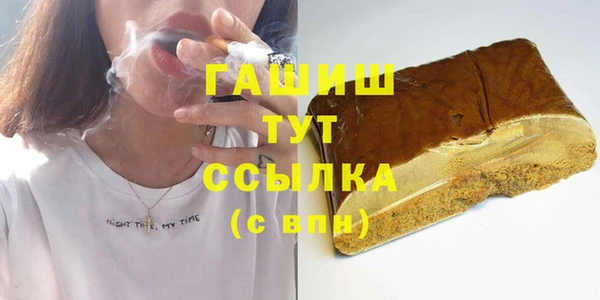 а пвп мука Лабытнанги