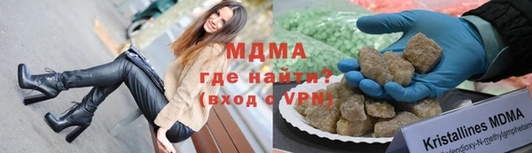 дживик Липки