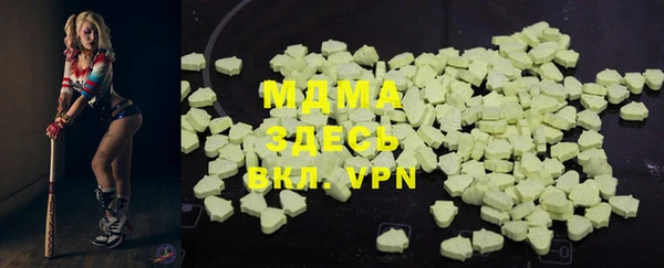 дживик Липки