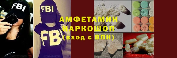 дживик Липки