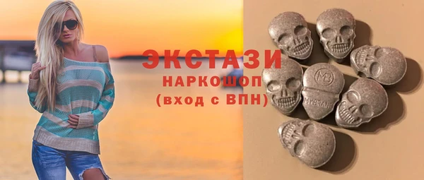дживик Липки