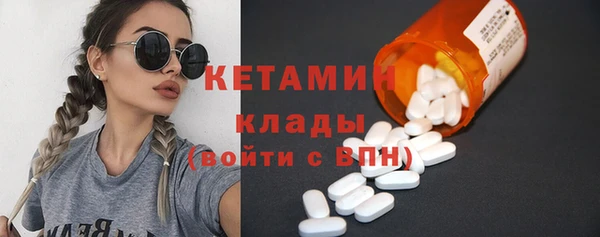 дживик Липки