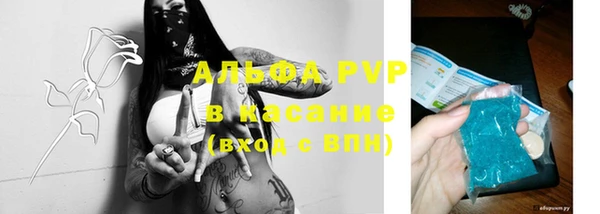 MESCALINE Лихославль