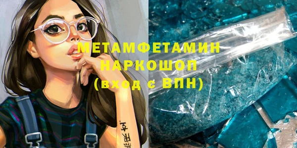 мяу мяу мука Ладушкин