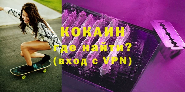 дживик Липки