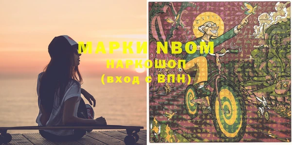 дживик Липки