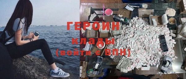 дживик Липки