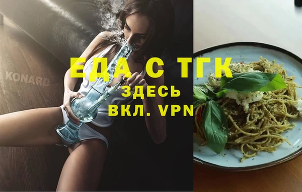 дживик Липки