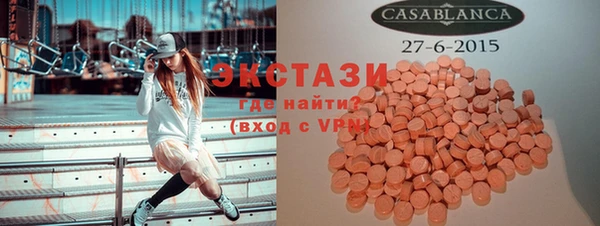 MESCALINE Лихославль
