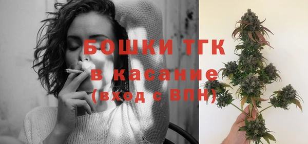 MESCALINE Лихославль