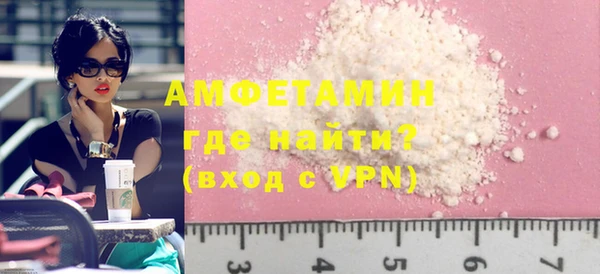 MESCALINE Лихославль