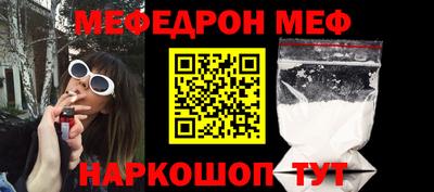 ALPHA-PVP Заводоуковск