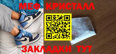 винт Заволжье
