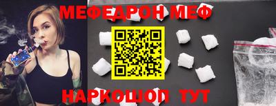 хмурый Жуковский