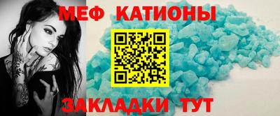 винт Заволжье