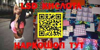 ALPHA-PVP Заводоуковск
