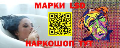 винт Заволжье