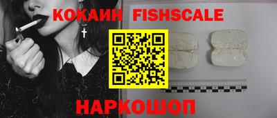 мдма Балашиха