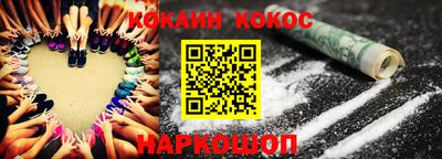 хмурый Жуковский