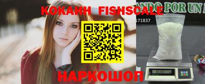 винт Заволжье