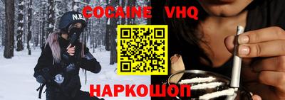 мдма Балашиха