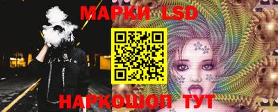 хмурый Жуковский