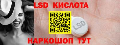 хмурый Жуковский