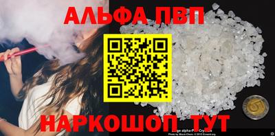хмурый Жуковский