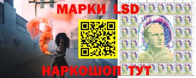 наркотики Балаково