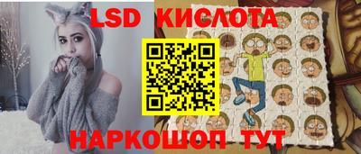 хмурый Жуковский