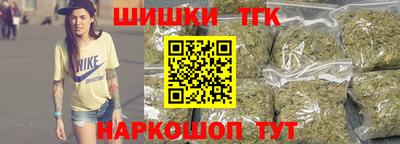 меф Балахна