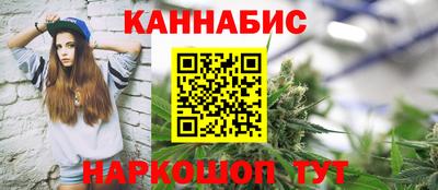 мдма Балашиха