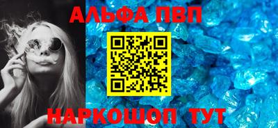 хмурый Жуковский