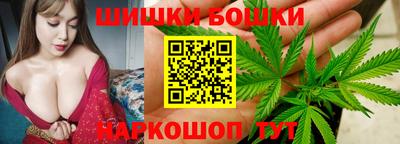 винт Заволжье