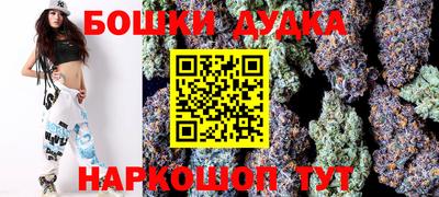 хмурый Жуковский