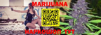 мдма Балашиха