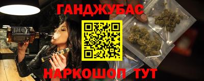 хмурый Жуковский