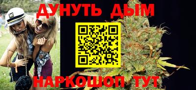 винт Заволжье