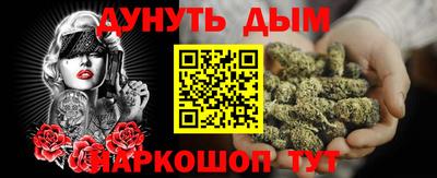 хмурый Жуковский