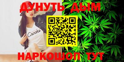 винт Заволжье