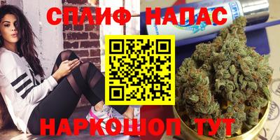 мдма Балашиха