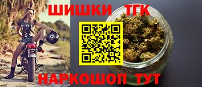 мдма Балашиха