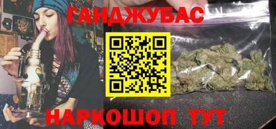 ALPHA-PVP Заводоуковск