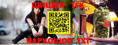 хмурый Жуковский