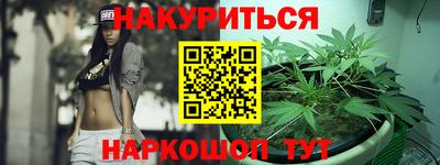 мдма Балашиха