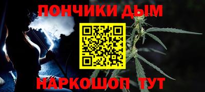 хмурый Жуковский